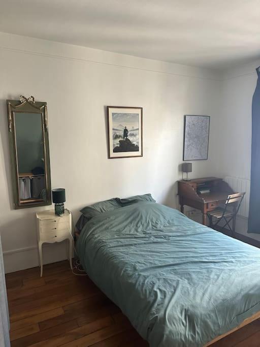 Apartment Chic Appart Parc De La *