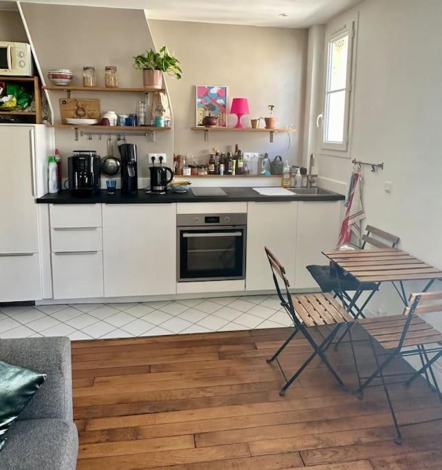 Chic Appart Parc De La Apartment *